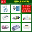 缩略图 2