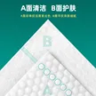缩略图 3