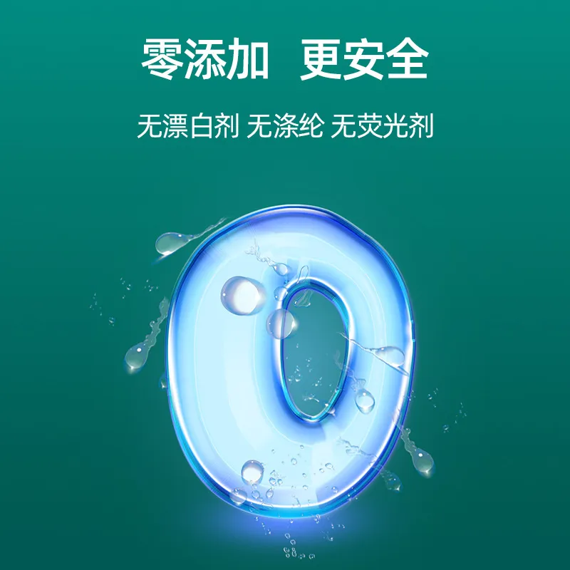 主图 1