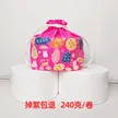 缩略图 9