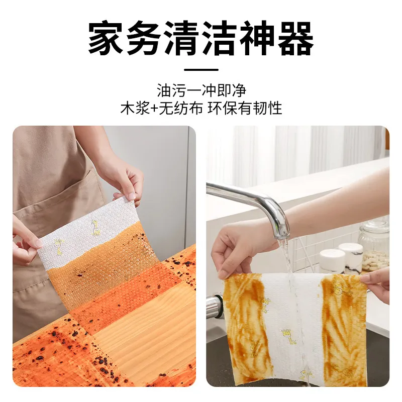 主图 1