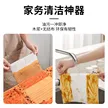 缩略图 1