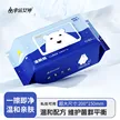 缩略图 3