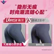 缩略图 2