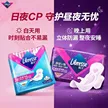 缩略图 1
