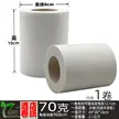 缩略图 8