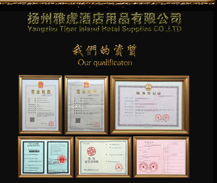 详情20_01.jpg