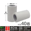 缩略图 6