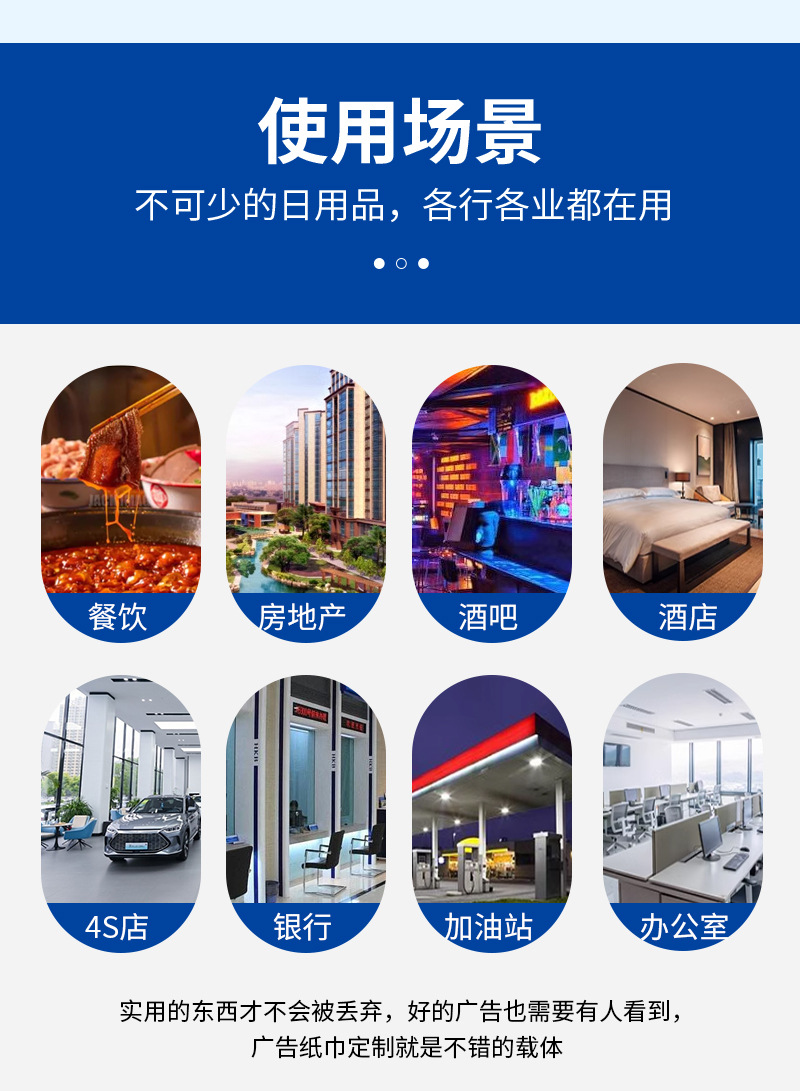微信图片_20240930101948