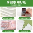 缩略图 2