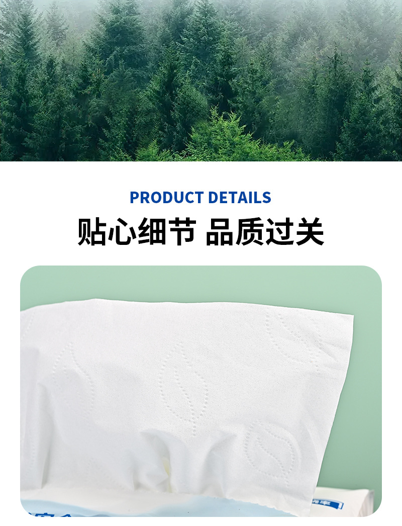 微信图片_20240930101940