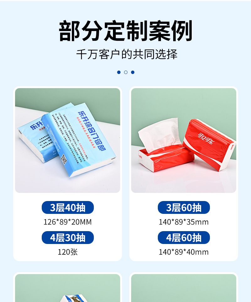 微信图片_20240930101931