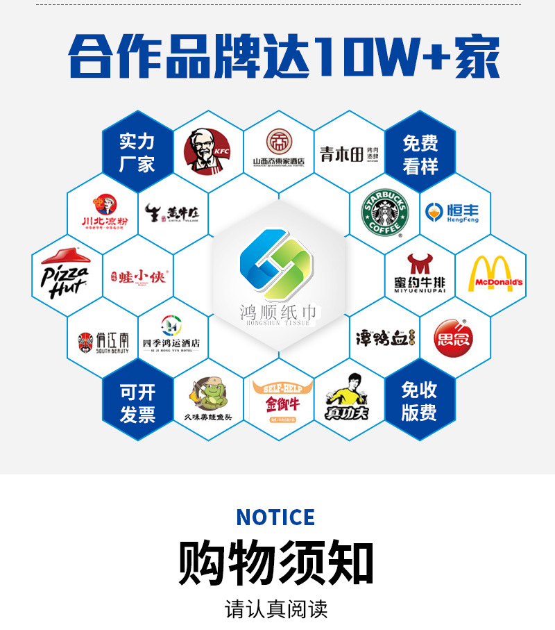 微信图片_20240930101951