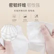 缩略图 1