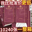 缩略图 5