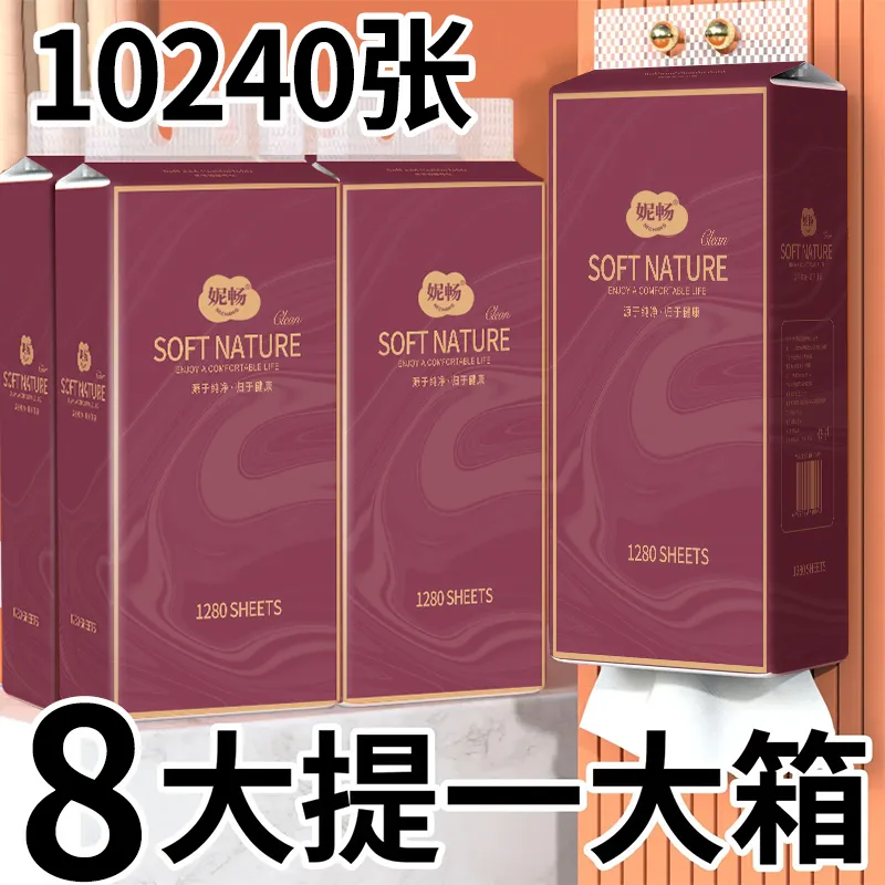 主图 1