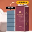 缩略图 9