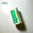缩略图 7