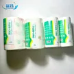 缩略图 2