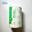 缩略图 3