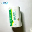 缩略图 5