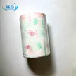 缩略图 4