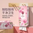 缩略图 2
