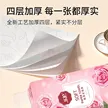 缩略图 3