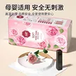缩略图 1