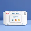 缩略图 2
