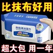 缩略图 4