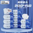 缩略图 6