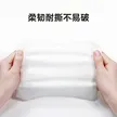 缩略图 9