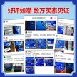 缩略图 3