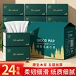 缩略图 6