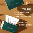缩略图 3