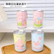 缩略图 7
