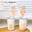 缩略图 6