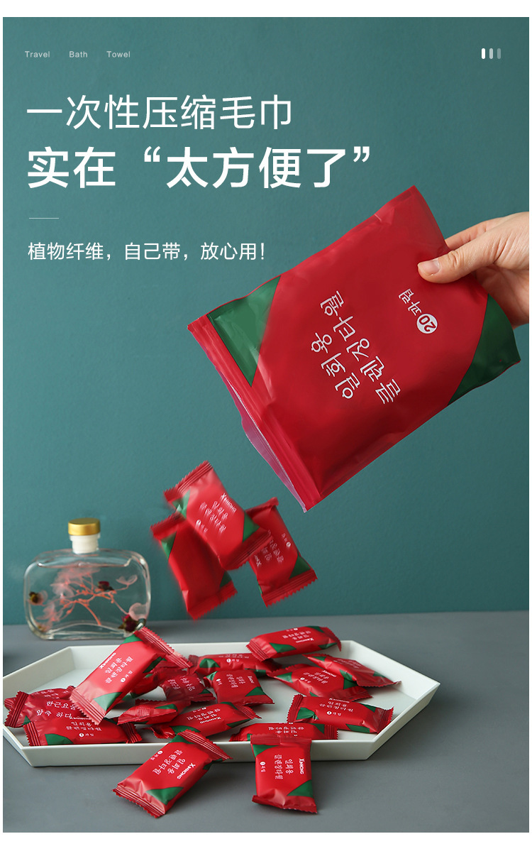详情图片_05.jpg