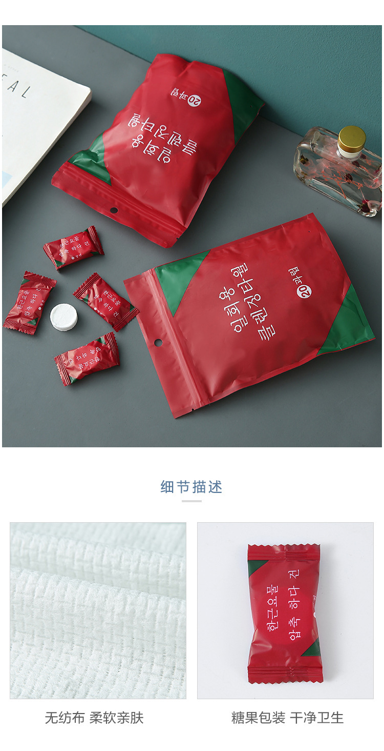 详情图片_13.jpg