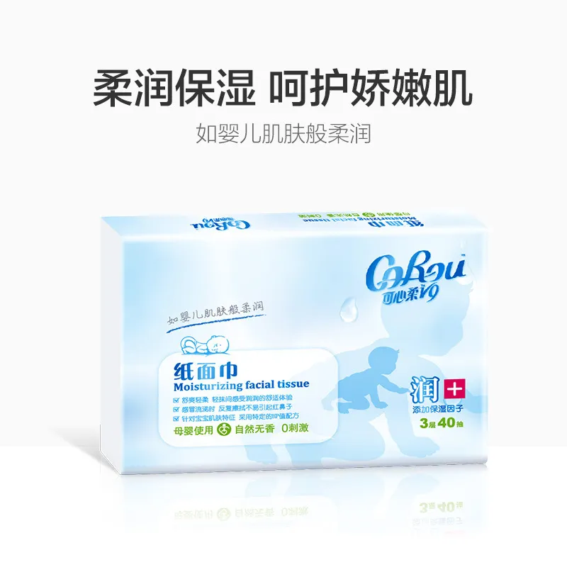 主图 1