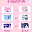 缩略图 2