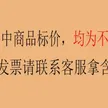 缩略图 5