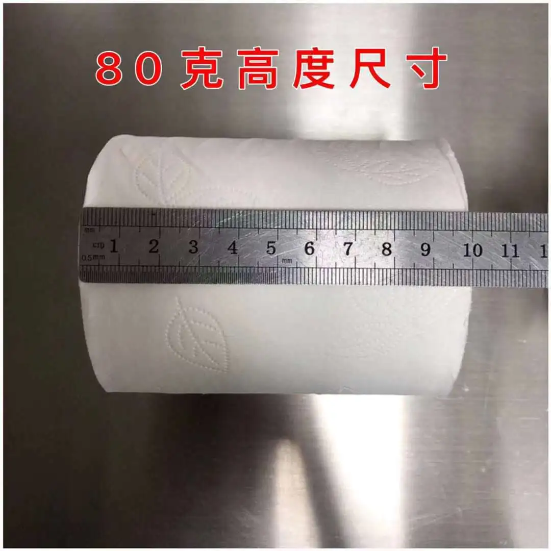 主图 1