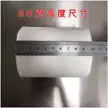 缩略图 1