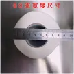 缩略图 2
