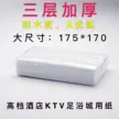 缩略图 6