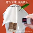 缩略图 3