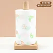 缩略图 8