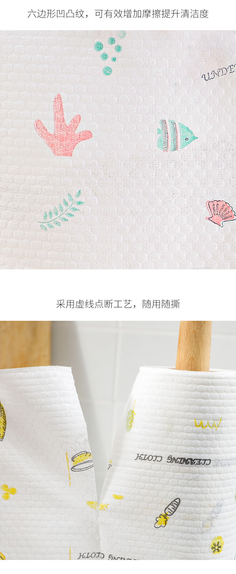 详情-10